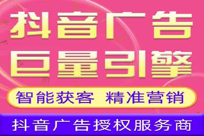 百度推广返点收益分析：案例对比